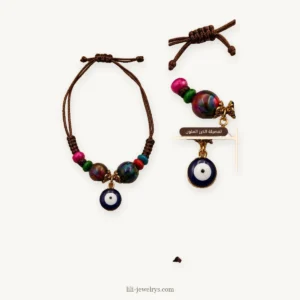 سوار LILI-0048 | Bracelet LILI-0048