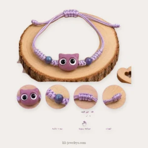 سوار LILI-0054 | Bracelet LILI-0054