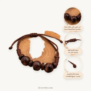 سوار LILI-0058 | Bracelet LILI-0058