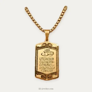قلادة LILI-0112 | Necklace LILI-0112