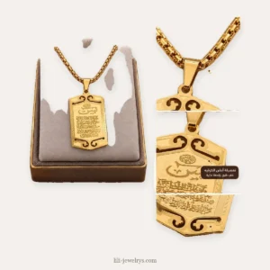 قلادة LILI-0155 | Necklace LILI-0155