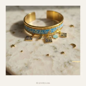 سوار LILI-1020 | Bracelet LILI-1020